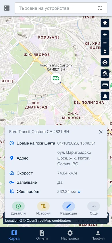 GPSGO на телефон: карта с автомобилите и данните на избран автомобил