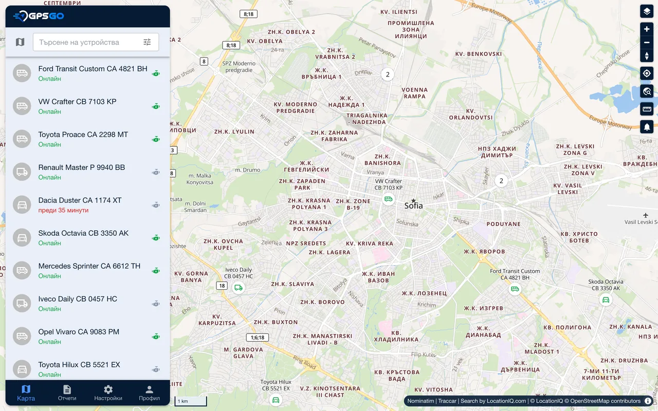 Картата на автопарка в GPSGO: списъкът с автомобилите и позициите им в София