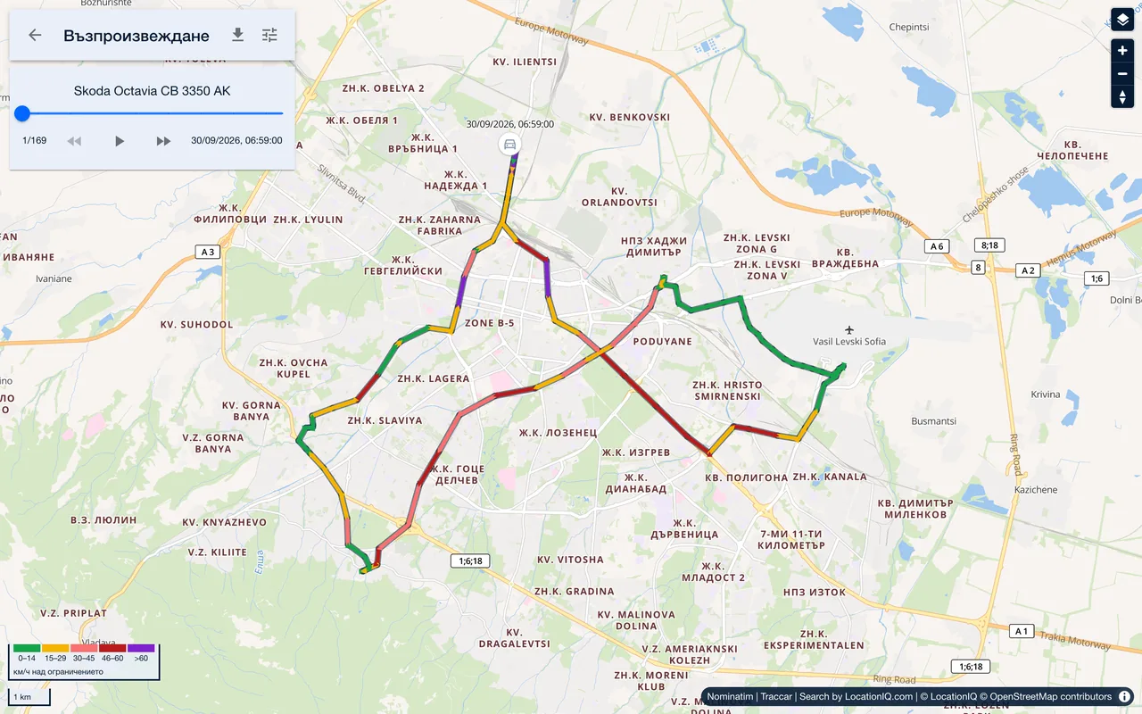 Възпроизвеждане на маршрут, оцветен според превишението на скоростта